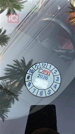 فورد موستانج